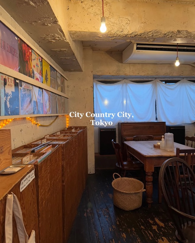 City Country City in Shimokitazawa, Tokyo