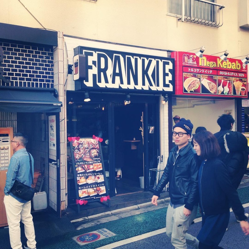Frankie Melbourne Espresso in Shimokitazawa, Tokyo