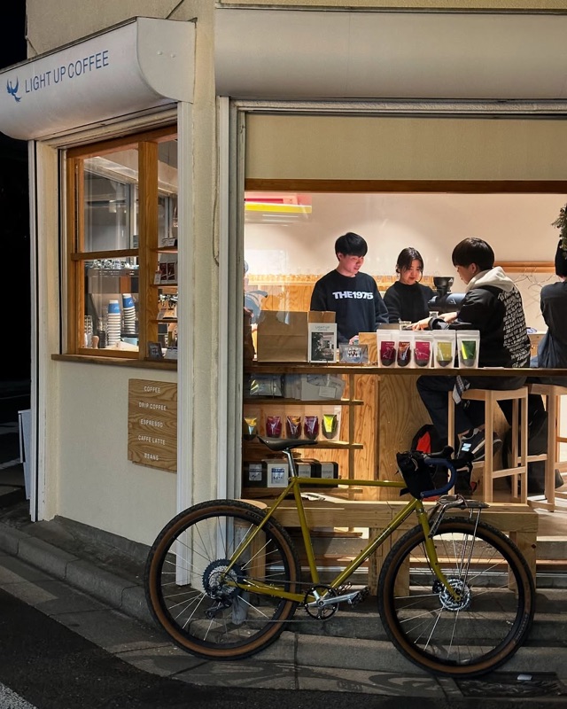 Light Up Coffee in Shimokitazawa, Tokyo