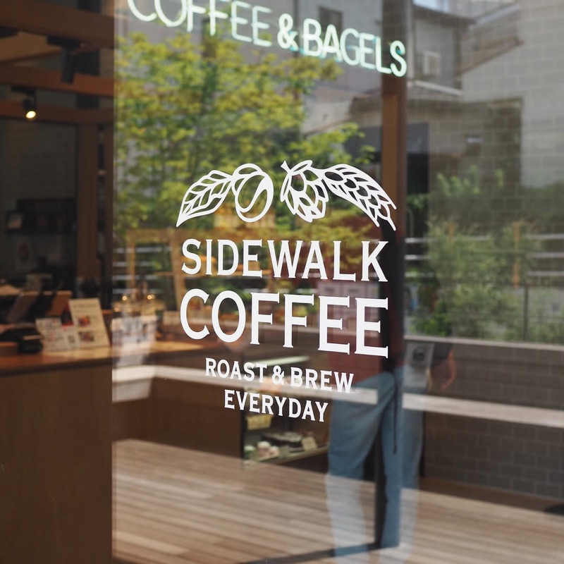Sidewalk Coffee at Mustard Hotel in Shimokitazawa, Tokyo