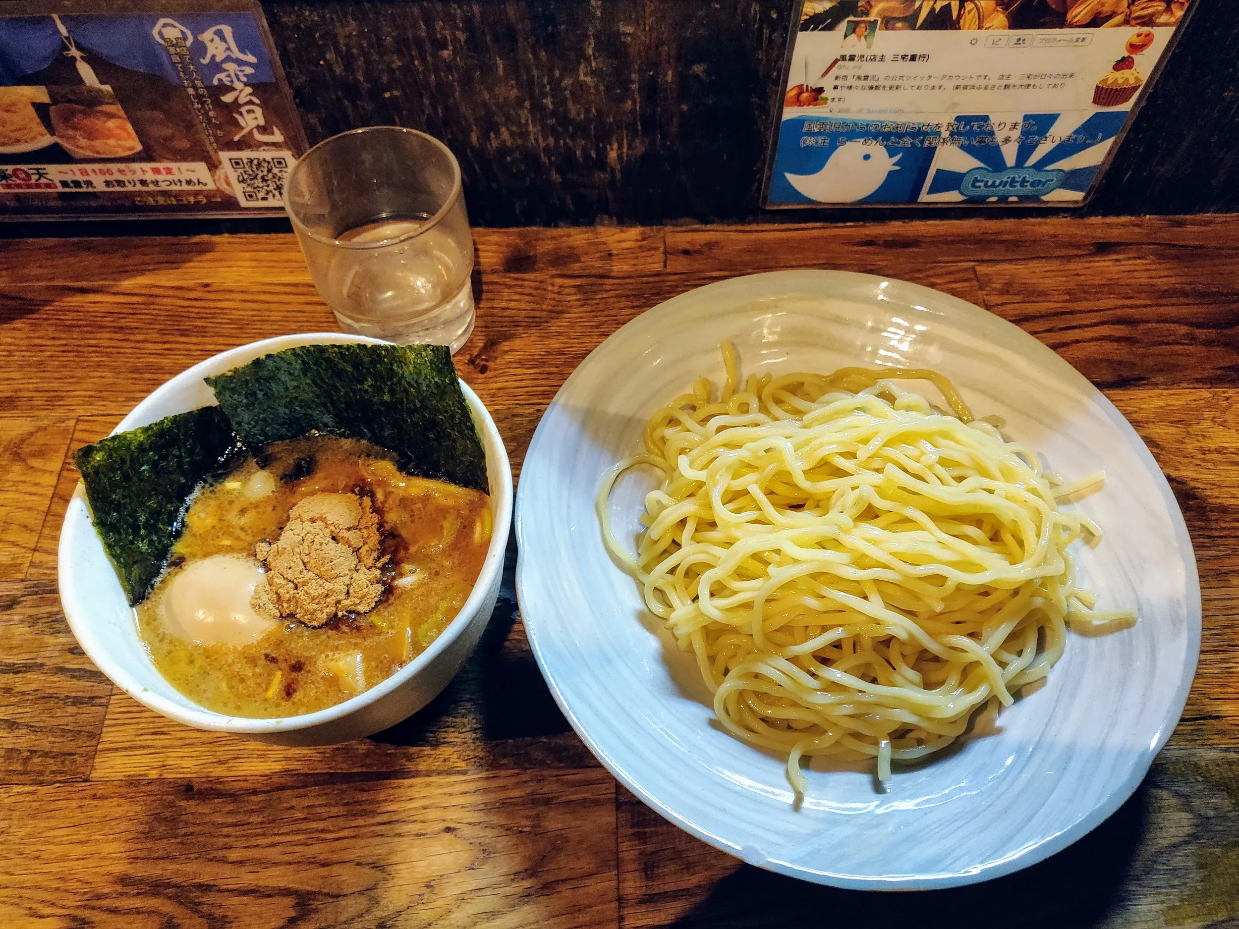 Fuunji tsukemen in Shinjuku, Tokyo