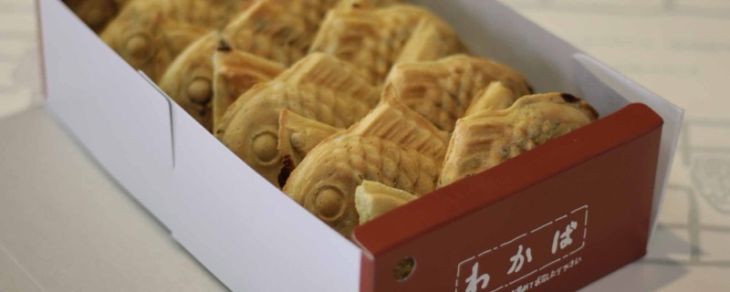 Taiyaki Wakaba fish-shaped pastry in Yotsuya, Tokyo