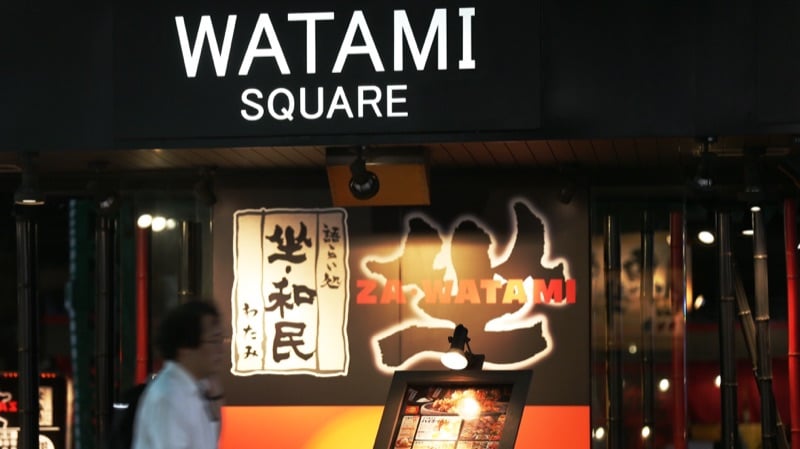 Watami izakaya in Shinjuku, Tokyo