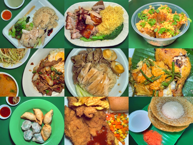 Amoy Street Food Centre in 7 Maxwell Road (Amoy Street)