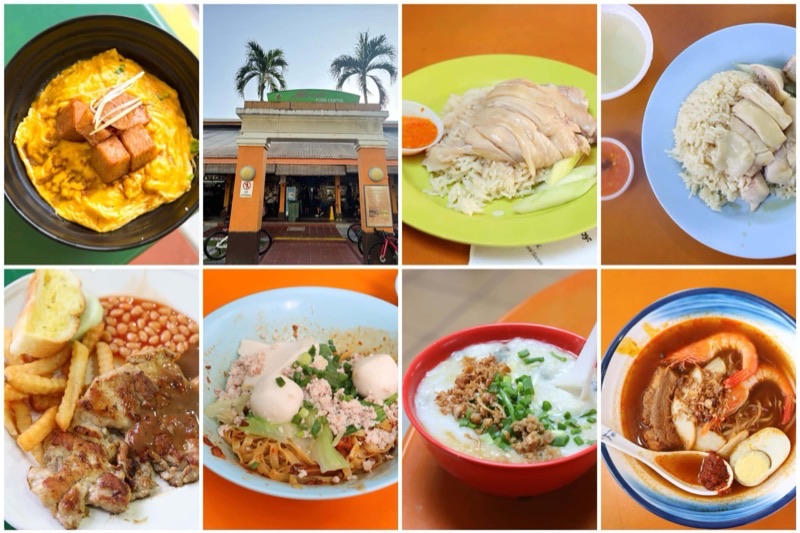 Golden Mile Food Centre in 505 Beach Road