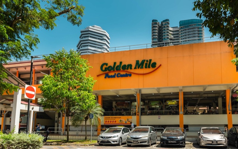 Golden Mile Food Centre in Singapore