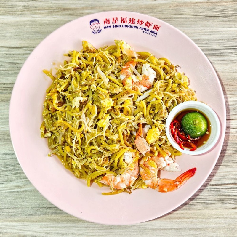 Nam Sing Hokkien Fried Mee in Singapore