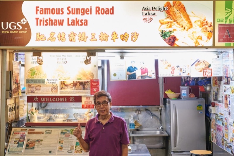 Hong Lim Market & Food Centre in 531A Upper Cross Street