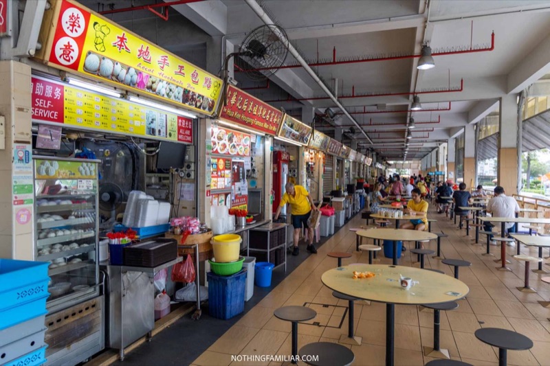 Old Airport Road Food Centre in Singapore