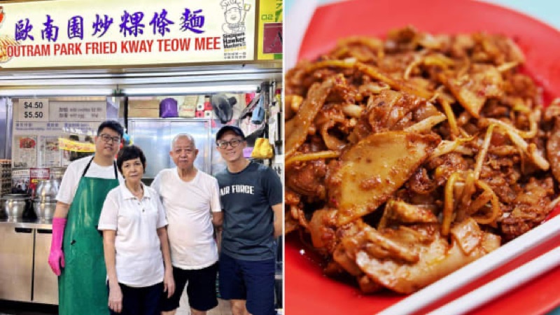 Outram Park Fried Kway Teow Mee in Singapore