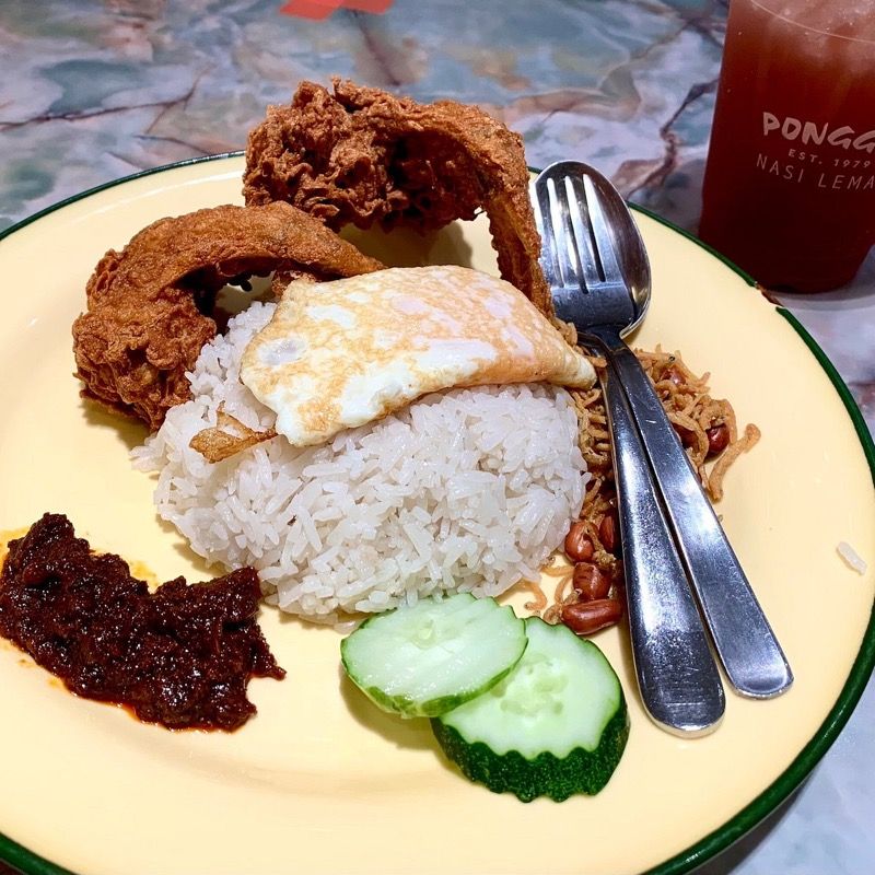 Ponggol Nasi Lemak in Jalan Besar