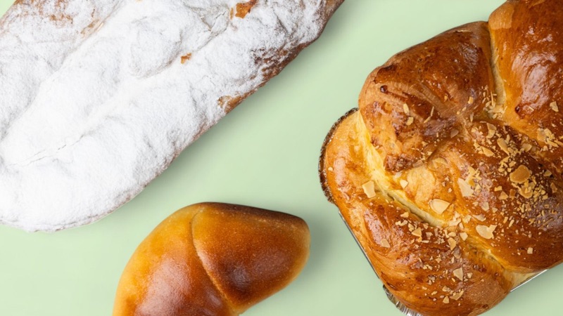 Banicharnitsa 'Bana' (Баничарница 'Бана')