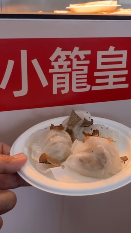 Best Cheap Eats in Soho