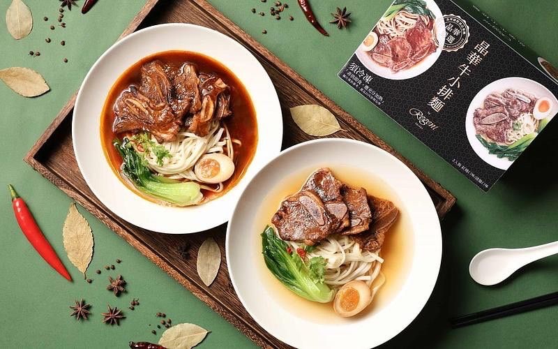 Jinghua beef noodle soup in Taipei
