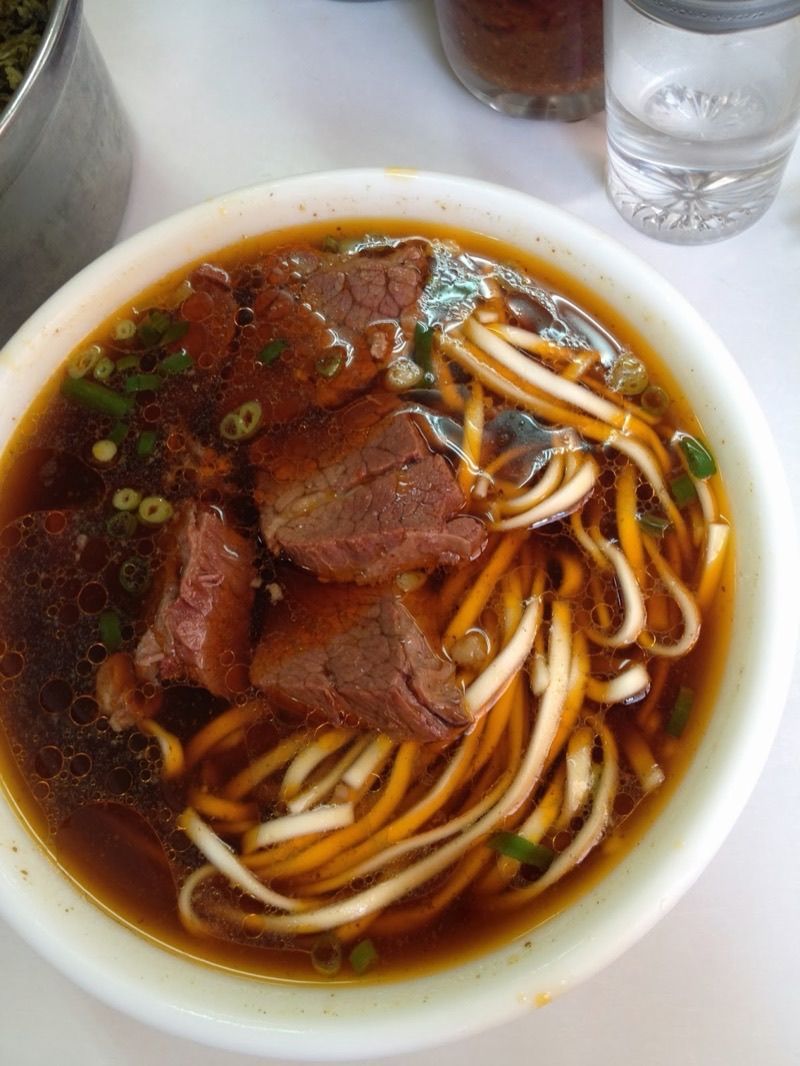 Lao Wang Ji Beef Noodles (老王記牛肉麵) in Wanhua
