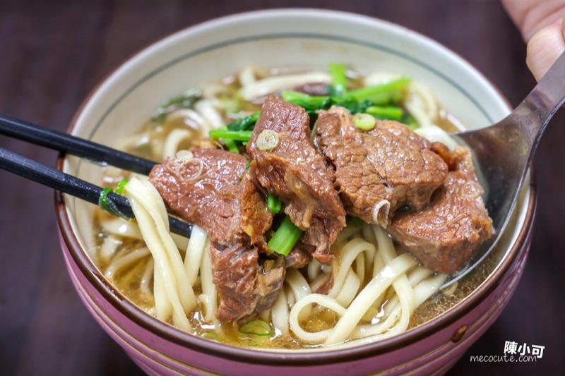 Liao Jia beef noodle soup in Taipei