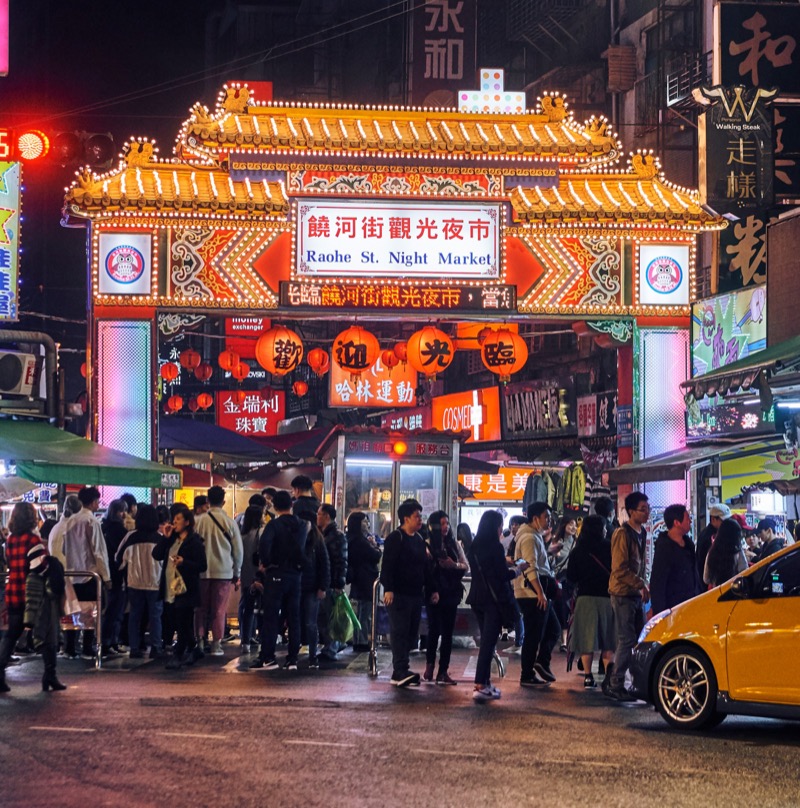 Raohe Night Market in Songshan District