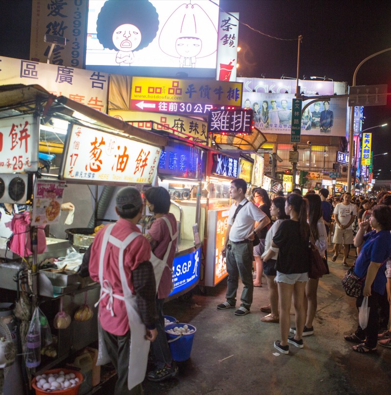 Shilin Night Market in Shilin District