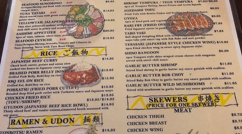 Izakaya Tori in Seminole Heights — Izakaya Tori brings the authentic Japanese gastropub experience to Seminole Heig