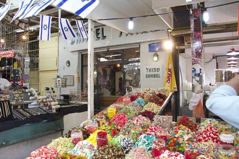 Shmuel Kebabs at Carmel Market, Tel Aviv