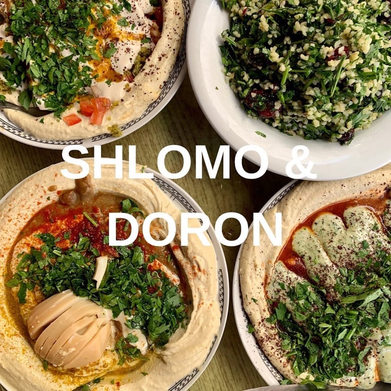 Shlomo & Doron in Tel Aviv