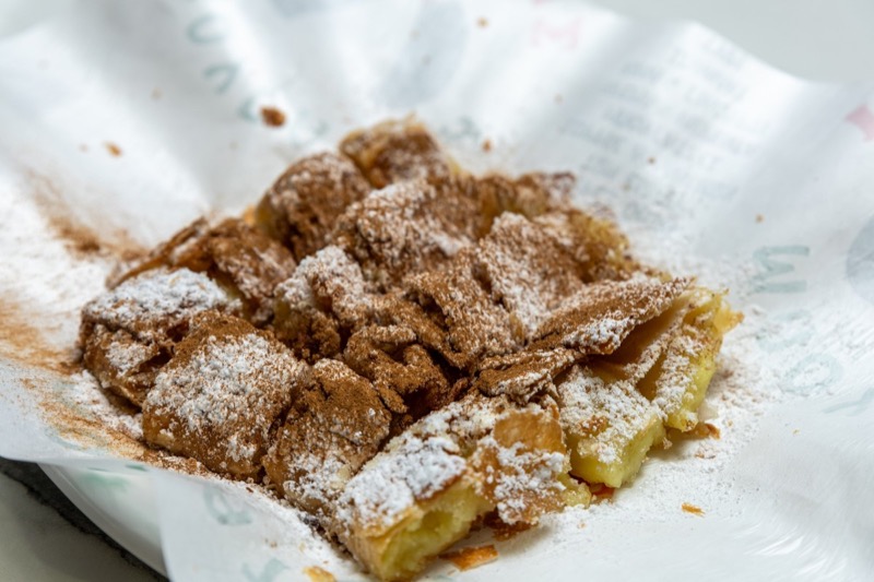 Bougatsa Giannis in Thessaloniki