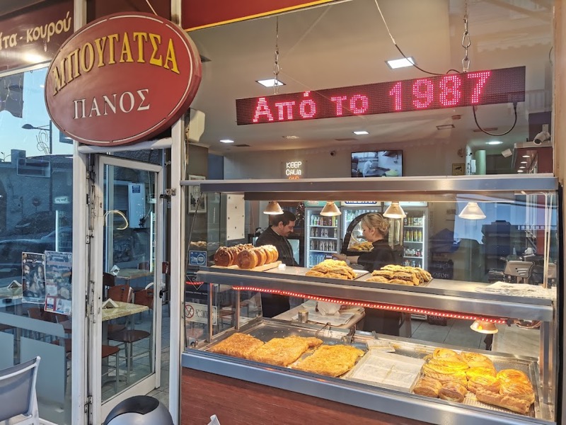 Bougatsa Panos in Thessaloniki