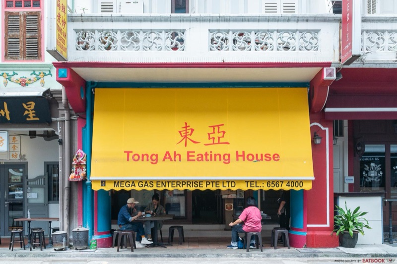 Tong Ah Eating House charcoal kaya toast on Keong Saik Road