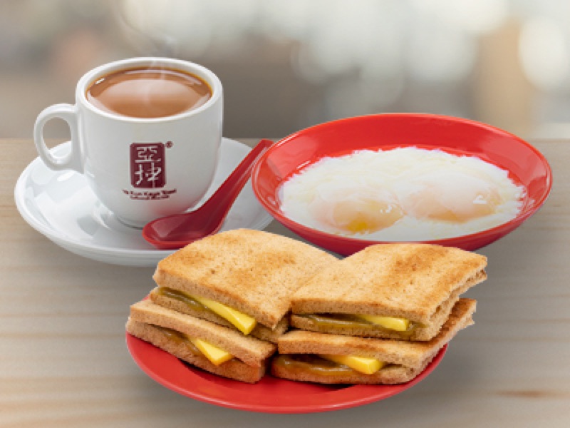 Ya Kun Kaya Toast set with soft boiled eggs and kopi