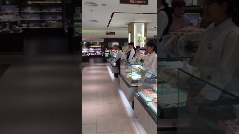 Daimaru Tokyo depachika food hall in Tokyo