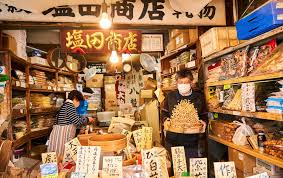 Tsukiji Outer Market