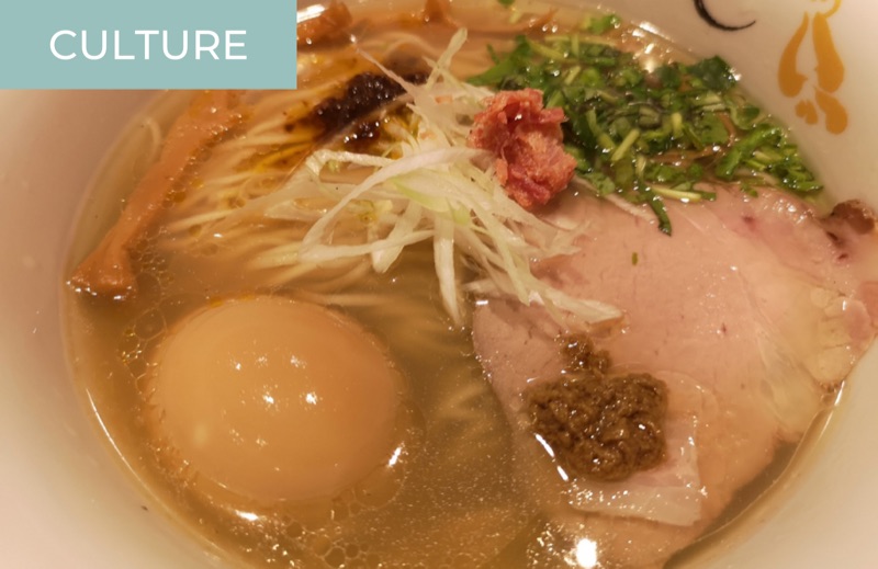 Sobahouse Konjiki Hototogisu in Shinjuku — This Michelin-starred spot crafts exquisite shoyu and shio ramen, elevated by un