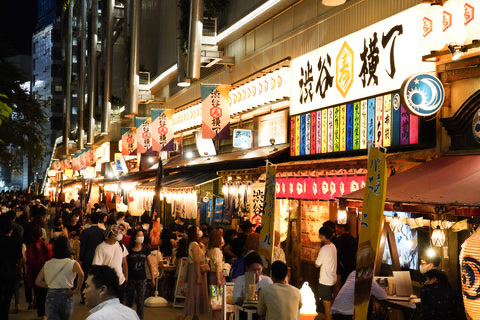 Shibuya Yokocho in Shibuya