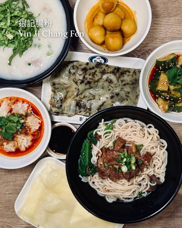 Yin Ji Chang Fen in Toronto Chinatown