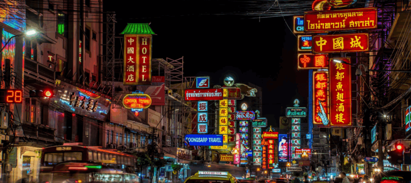 Mangkorn Khao (White Dragon) in Yaowarat, Bangkok