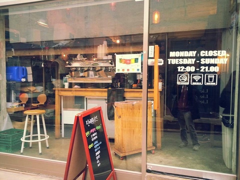 Coffee Libre in Yeonnam-dong, Seoul