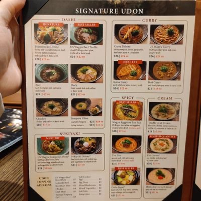 TsuruTonTan Yokohama in Minatomirai — TsuruTonTan is famous for its oversized bowls of udon and an extensive menu feat