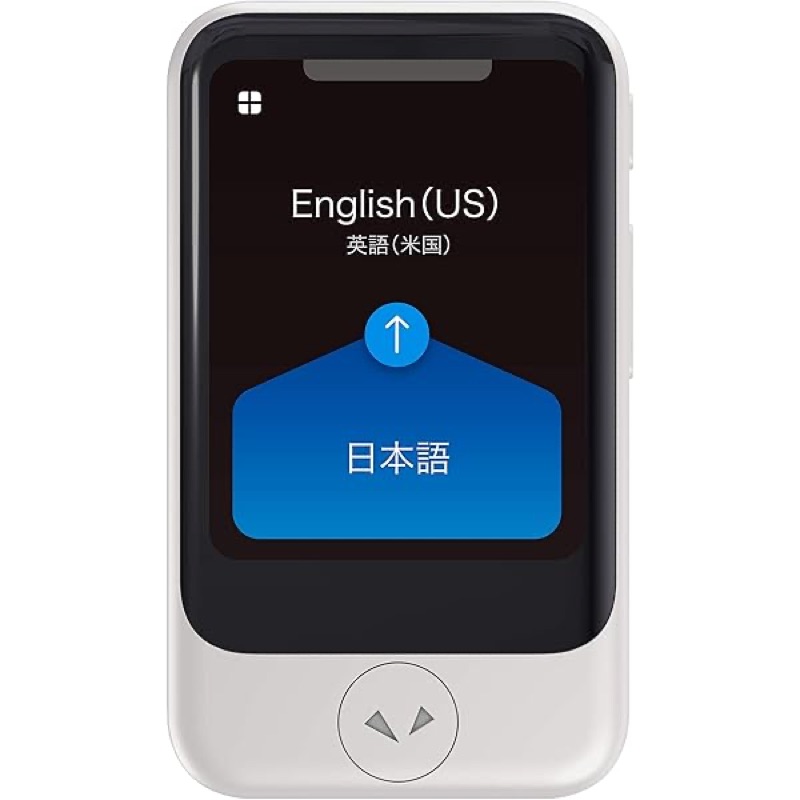 Pocketalk portable two-way translator device